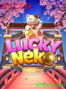 LuckyNeko